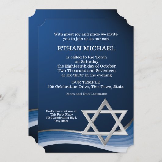 Invitation Star et Blue Wave Bar Mitzvah (Devant / Derrière)