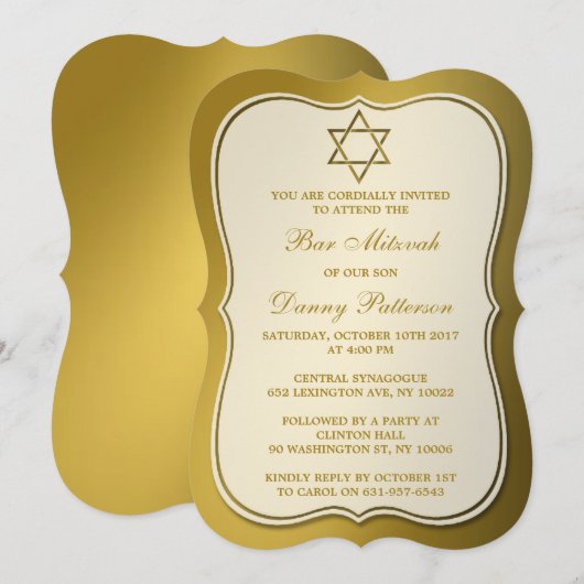 Invitation Star Juive Or Métallique De David Bar Mitzvah (Devant / Derrière)