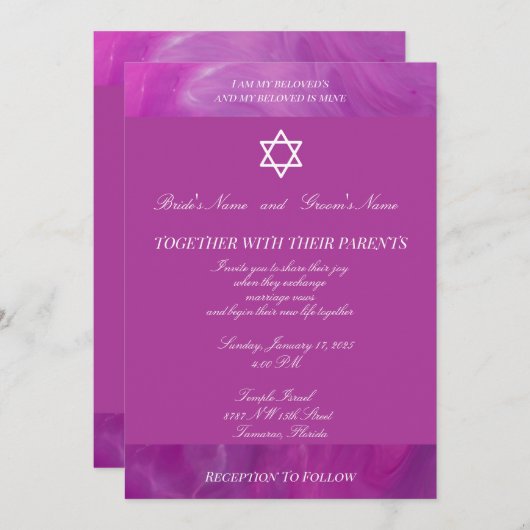 Invitation Star Of David - Arrière - plan violet Mariage juif (Devant / Derrière)