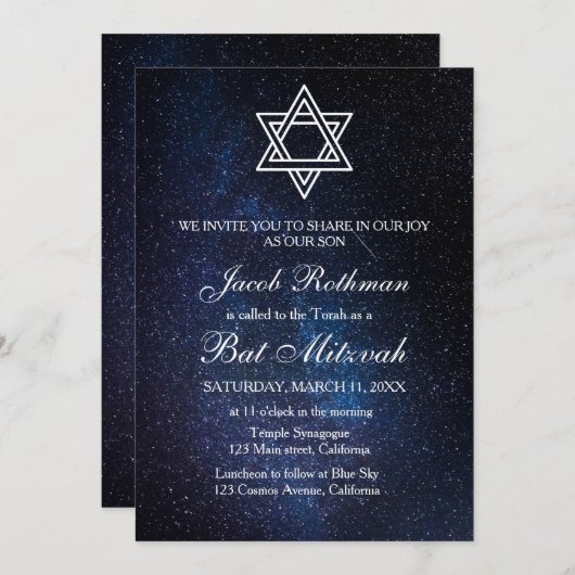Invitation Star of David Elegant Simple Bat mitzvah bleu (Devant / Derrière)