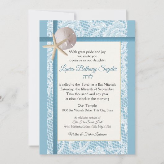 Invitation Starfish et Sand Dollar Bat mitzvah Océan (Devant)