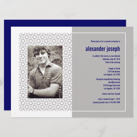Invitation Starry Frame Bar Mitzvah (Extra Large) (Devant / Derrière)