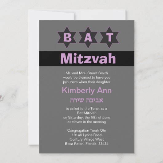 Invitation Stars Bat mitzvah modernes gris et rose Nom hébreu (Devant)