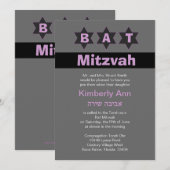 Invitation Stars Bat mitzvah modernes gris et rose Nom hébreu (Devant / Derrière)