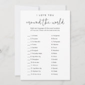 Invitation STELLA Je T'Aime Autour Du Jeu De Mariage Mondial (Devant)