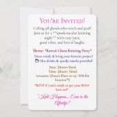 Invitation *Sticke d'invitation du Tricot fantôme de Kawaii H (Dos)