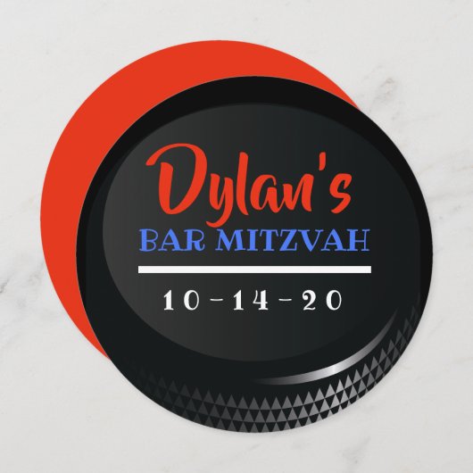 Invitation Sticker cadeau Bat mitzvah HOCKEY PUCK Bar (Devant / Derrière)