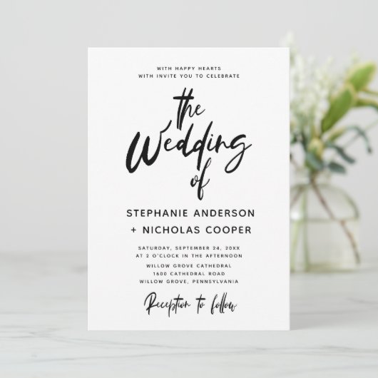 Invitation Stroc de pinceau de script de typographie (Debout devant)