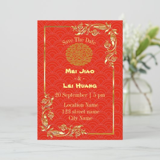 Invitation Style Chinois En Mariage Rouge (Debout devant)