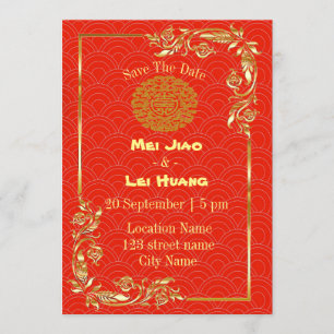 Invitation Style Chinois En Mariage Rouge