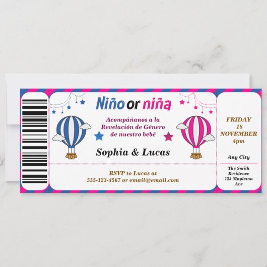 Invitation style de billet en espagnol (Devant)