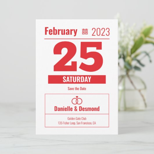 Invitation Style de calendrier chinois enregistrer la date (Debout devant)