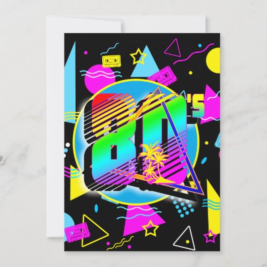 INVITATION STYLE RÉTRO VINTAGE DES ANNÉES 80 (Devant)