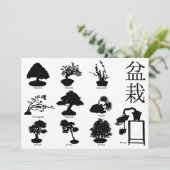 Invitation Styles de base de l'arbre Bonsai 10 (Debout devant)