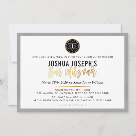 Invitation STYLISH MONOGRAM BAR MITZVAH en or noir script (Devant)