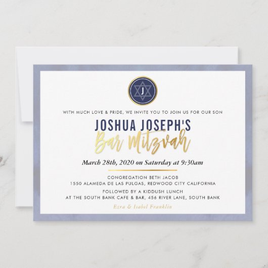 Invitation STYLISH MONOGRAM BAR MITZVAH marine bleu or script (Devant)