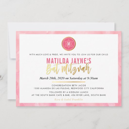 Invitation STYLISH MONOGRAM BAT MITZVAH corail rose or (Devant)
