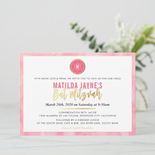Invitation STYLISH MONOGRAM BAT MITZVAH corail rose or (Debout devant)