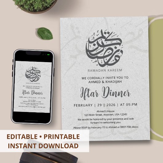 Invitation Subtle Arabic Calligraphy Texture Ramadan Iftar