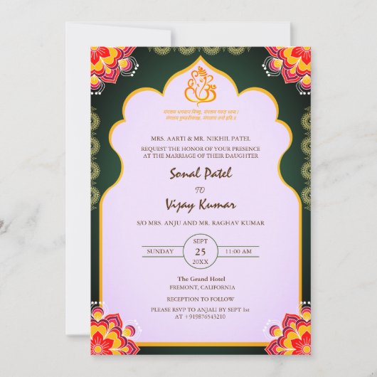 Invitation Sudh Desi Mariage hindou indien Ganesha Logo Chakr (Devant)