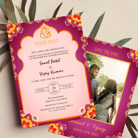 Invitation Sudh Desi Mariage hindou indien Ganesha Logo Chakr