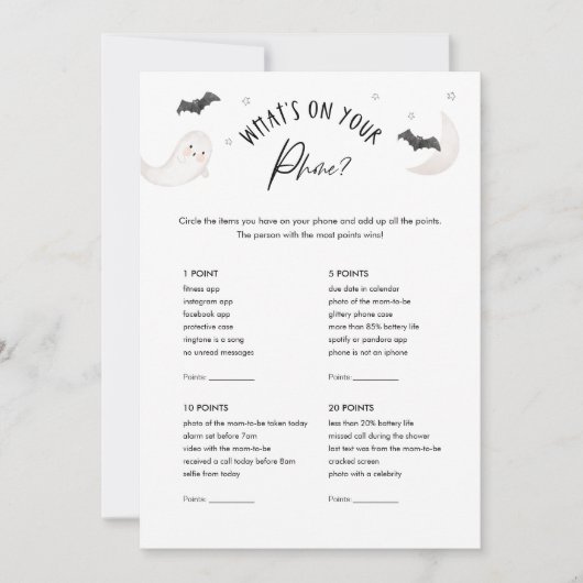 Invitation SUGARBOO Baby shower Ce qui est sur votre jeu de t (Devant)