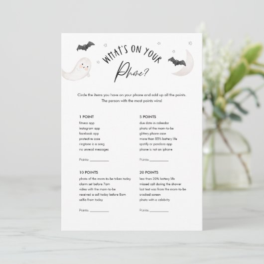 Invitation SUGARBOO Baby shower Ce qui est sur votre jeu de t (Debout devant)