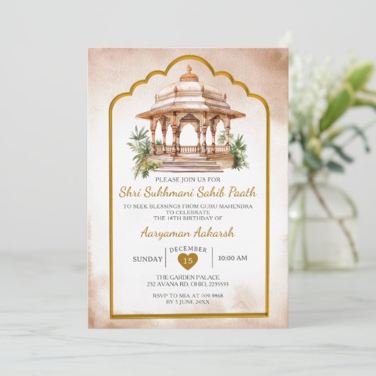 Invitation Sukhmani Sahib Paath Indien Hindou Or Anniversaire (Debout devant)