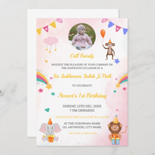 Invitation Sukhmani Sahib Path Invitation, 1er Anniversaire C (Devant / Derrière)