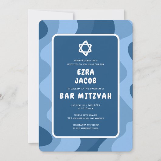 Invitation Super Blue Waves Star de David Custom Bar Mitzvah (Devant)