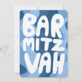 Invitation Super Blue Waves Star de David Custom Bar Mitzvah (Dos)