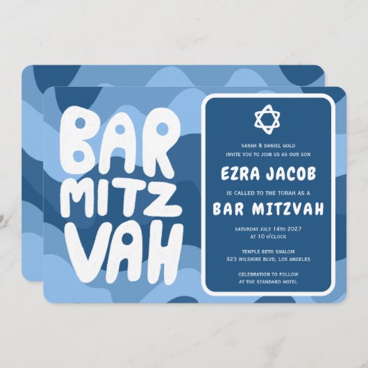 Invitation Super Blue Waves Star de David Custom Bar Mitzvah (Devant / Derrière)