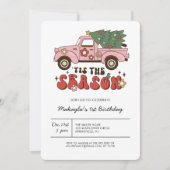 Invitation Super coloré rétro Noël Anniversaire (Devant)