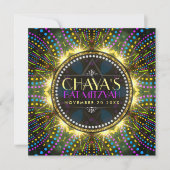 Invitation super du Bat mitzvah Fireworks (Devant)