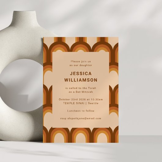 Invitation Super Retro les années 70 Brown Tendance Bat mitzv