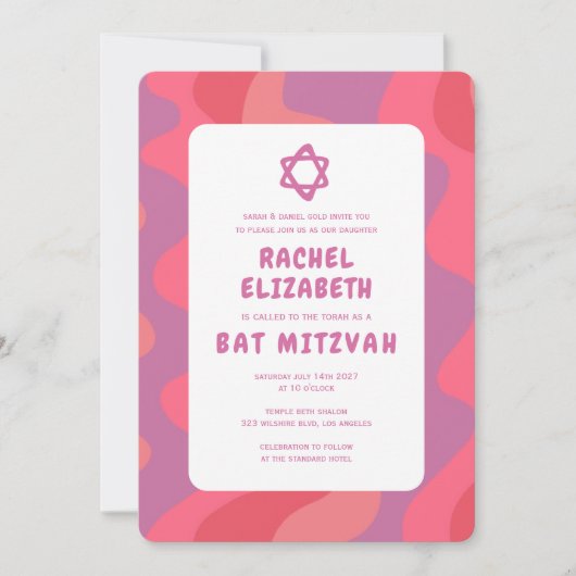 Invitation Super rose Waves Star de David Bat mitzvah personn (Devant)