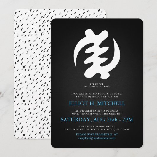 Invitation Suprématie de Gye Nyame | de partie de Dieu | (Devant / Derrière)