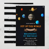 Invitation sur le thème de l'espace planétaire (Devant / Derrière)