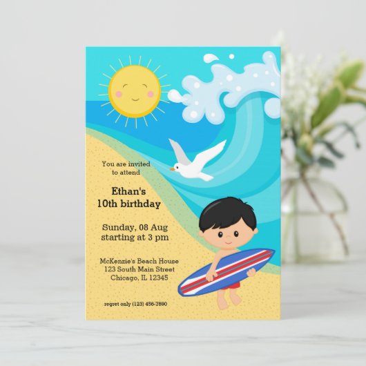 Invitation Surfer (Debout devant)