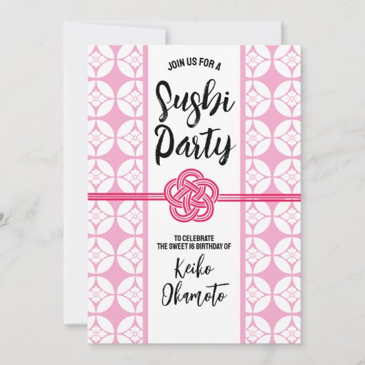 Invitation Sweet 16 Sushi 花 菱 七 宝 紋 Hanabishi Shippo (Devant)