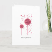 Invitation Swirls Series (Dos)