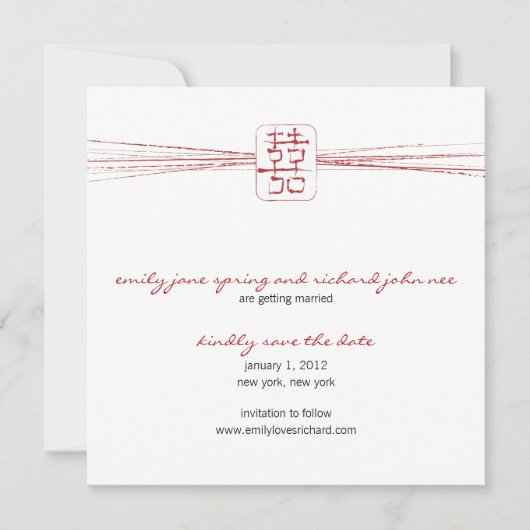 Invitation Symbole asiatique Double Bonheur Mariage (Devant)