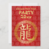 Invitation Symbole chinois Année du Dragon Party GR (Devant)
