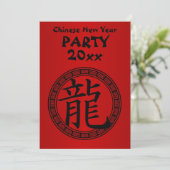 Invitation Symbole chinois Année du parti Dragon BR (Debout devant)