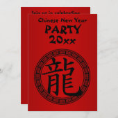 Invitation Symbole chinois Année du parti Dragon BR (Devant / Derrière)