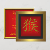 Invitation Symbole chinois du singe Cadre rouge or (Devant / Derrière)