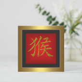 Invitation Symbole chinois du singe Cadre rouge or (Debout devant)