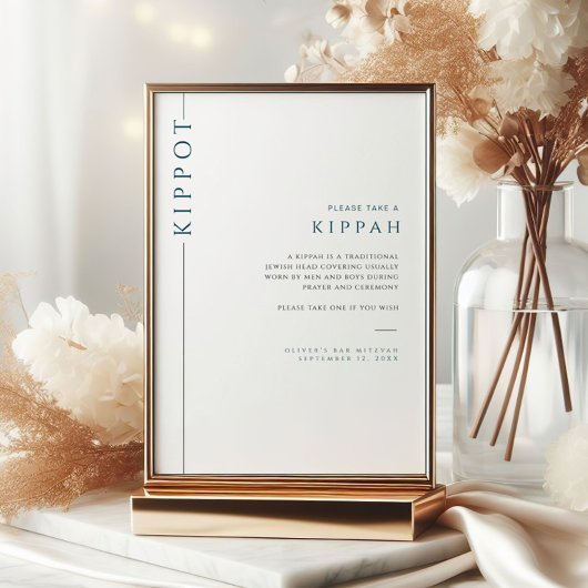 Invitation SYMBOLE COMPLET BLOC Moderne Bar Mitzvah Kippot
