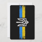 Invitation SYMBOLE DU Drapeau Ukraine (Dos)
