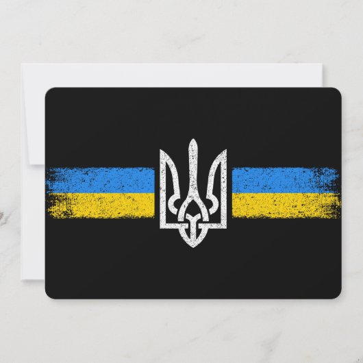 Invitation SYMBOLE DU Drapeau Ukraine (Devant)